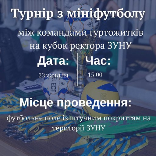 5461173401197607074