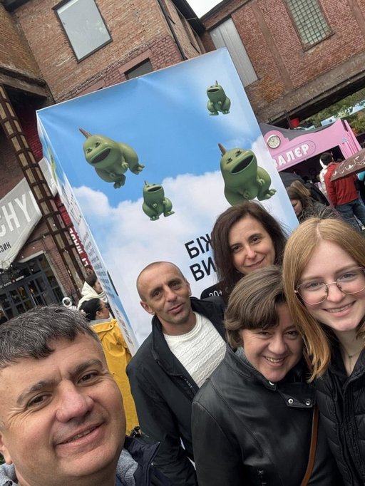 Дизаріум 2025.jpg