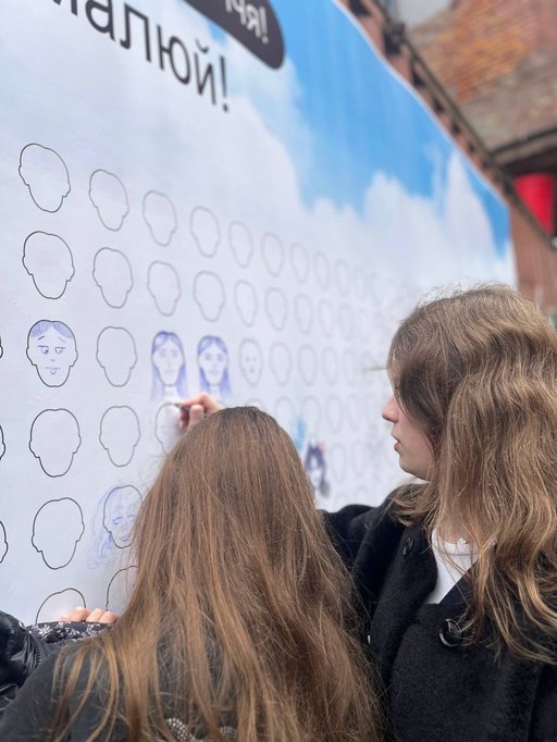 Дизаріум 2025_3.jpg