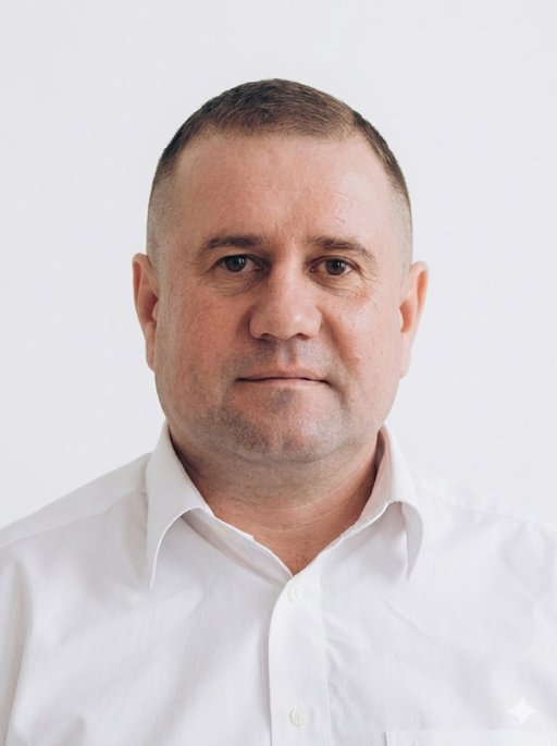 Горпинюк Андрій Володимирович