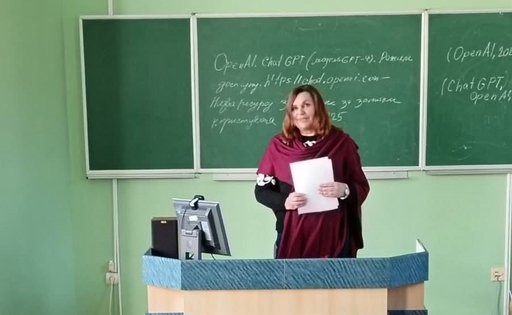 akademy_dobrochesnist_golovna