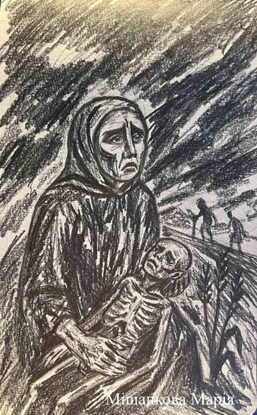голодомор_6.jpg
