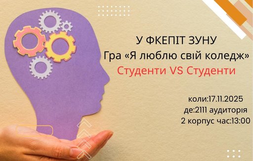 imgi_37_580522290_1350825693496123_22324371449394559_n