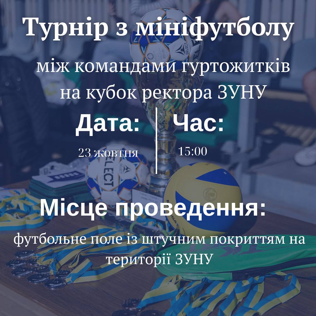 5461173401197607074