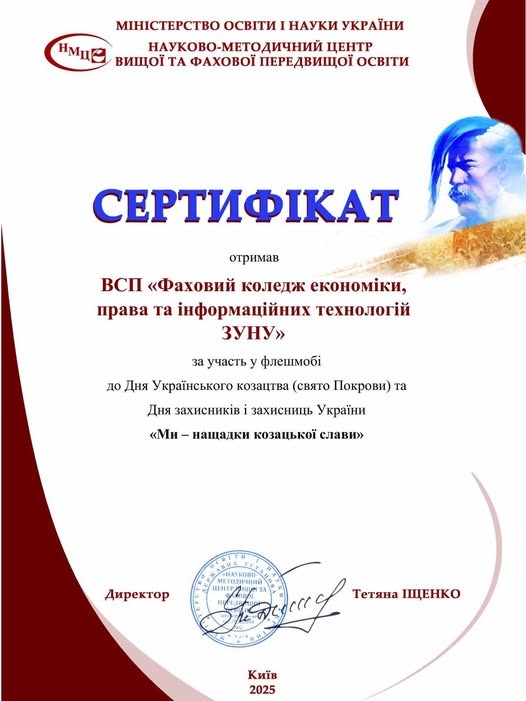 imgi_29_558863959_1323713089540717_6522983821495078481_n