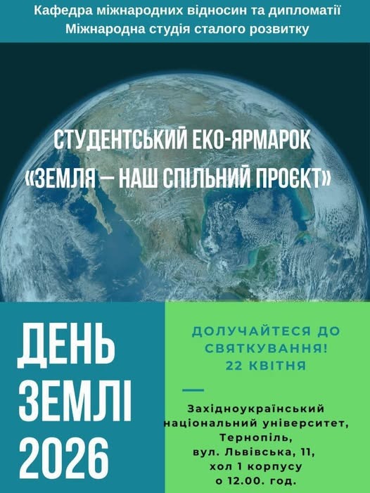 imgi_29_678535508_1477317297513628_6498146438015690652_n