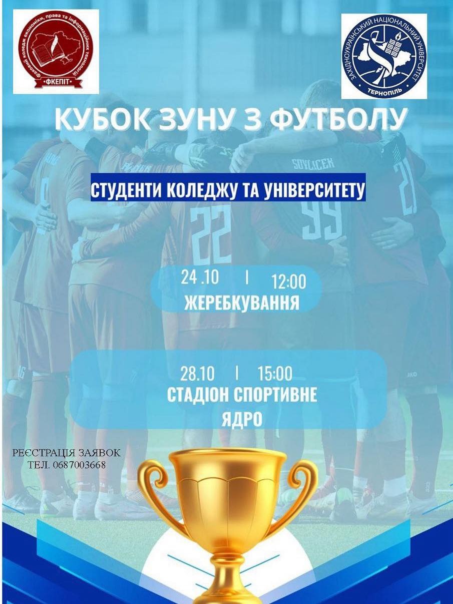 imgi_36_566321350_1331252015453491_8208446900761490388_n