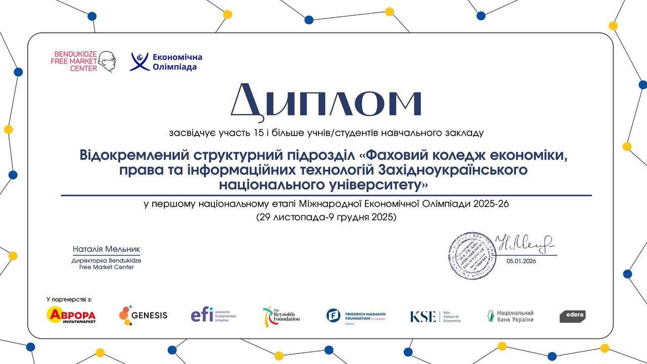 imgi_69_630526571_1419368339975191_2347588395084678456_n